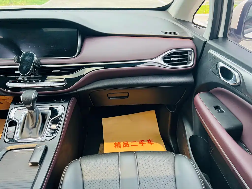 GAC Trumpchi M6 2021 PRO 270T DCT Luxury Edition