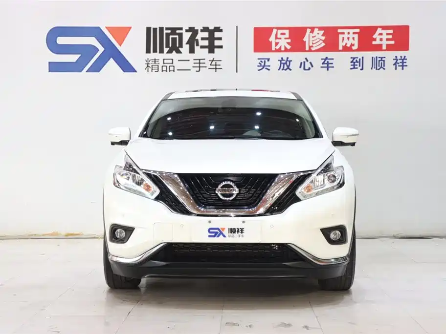Nissan Murano 2021 2.5L XL FWD Intelligent Luxury Edition