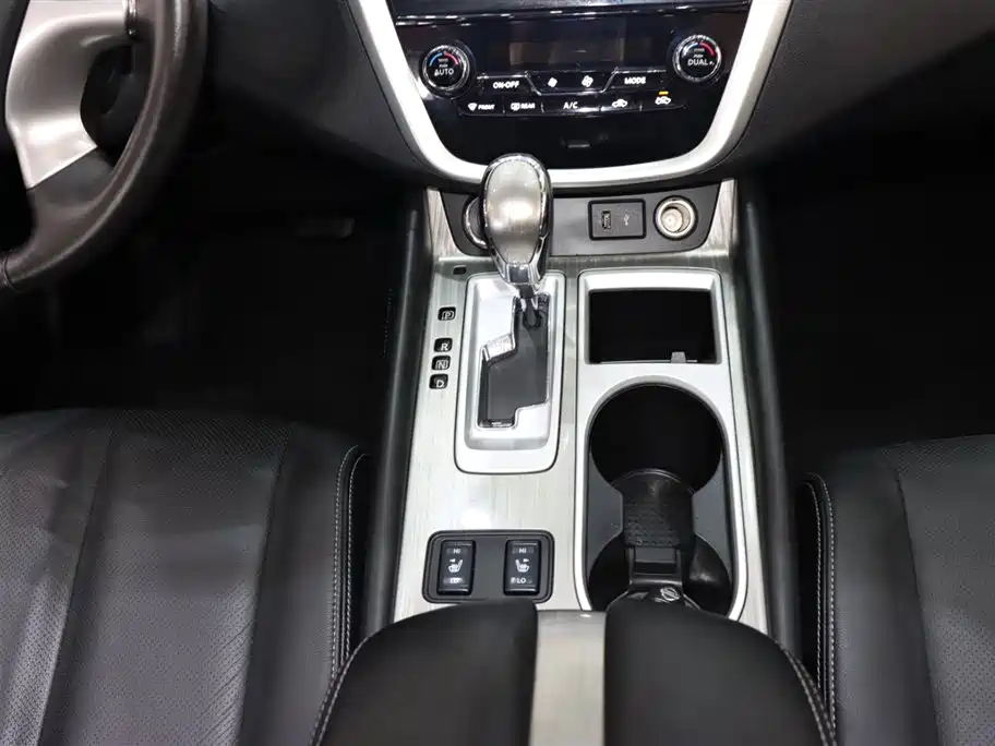 Nissan Murano 2021 2.5L XL FWD Intelligent Luxury Edition