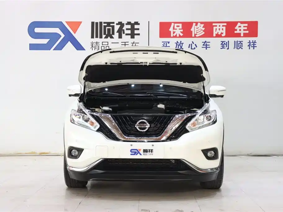 Nissan Murano 2021 2.5L XL FWD Intelligent Luxury Edition