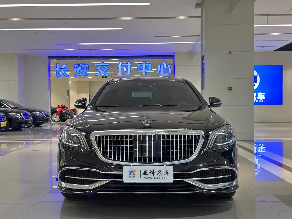 Mercedes-Maybach S-Class 2015 S 400 4MATIC