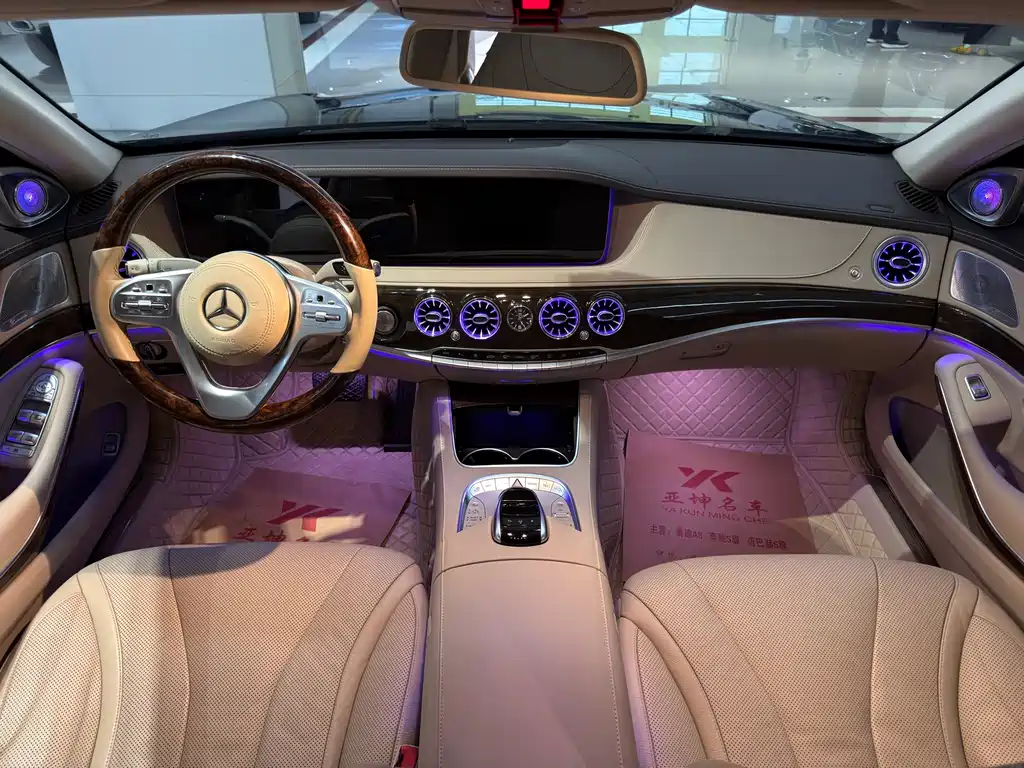 Mercedes-Maybach S-Class 2015 S 400 4MATIC