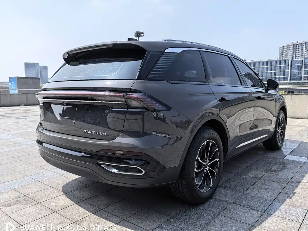Lincoln Nautilus 2025 2.0T AWD Reserve