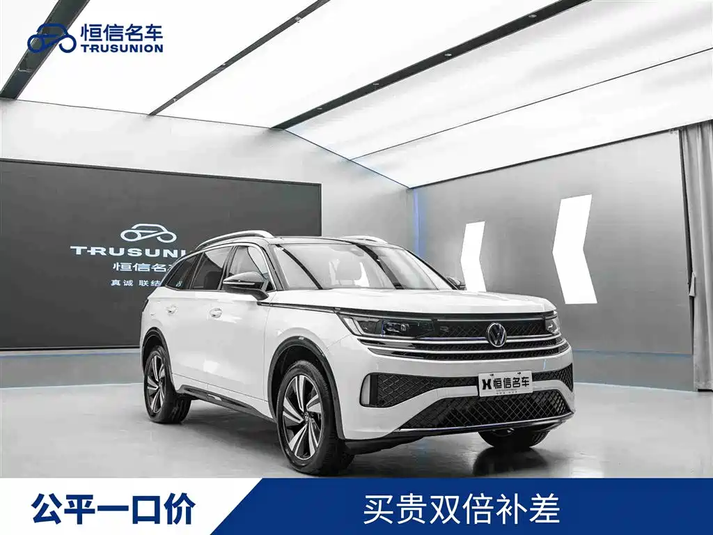 Volkswagen Tavendor 2023 380TSI AWD R-Line Touring Edition