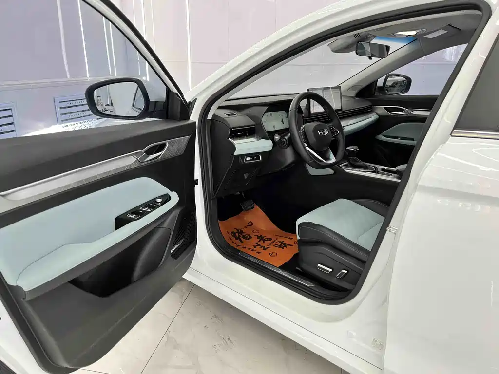 Geely Emgrand L 2022 1.4T CVT Supreme