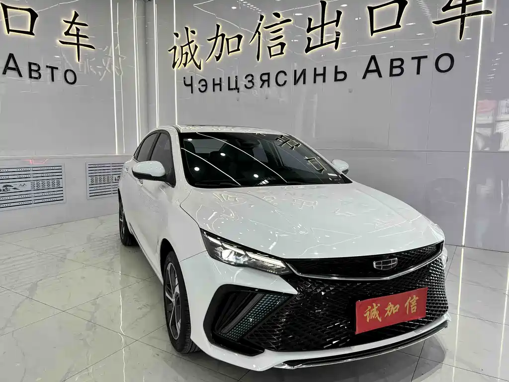 Geely Emgrand L 2022 1.4T CVT Supreme