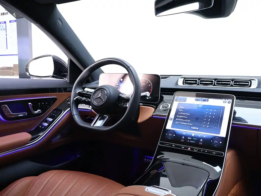 Mercedes-Benz S-Class 2023 S 450 L 4MATIC