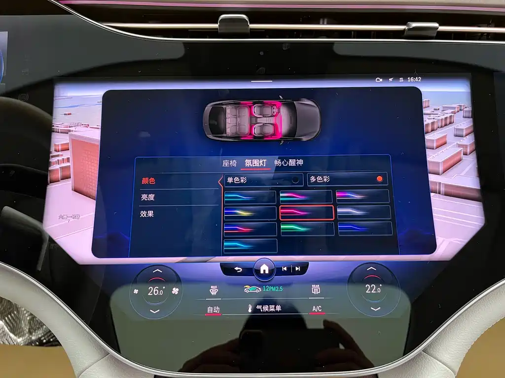 Mercedes-Benz EQS 2022 450+ Pioneer Edition