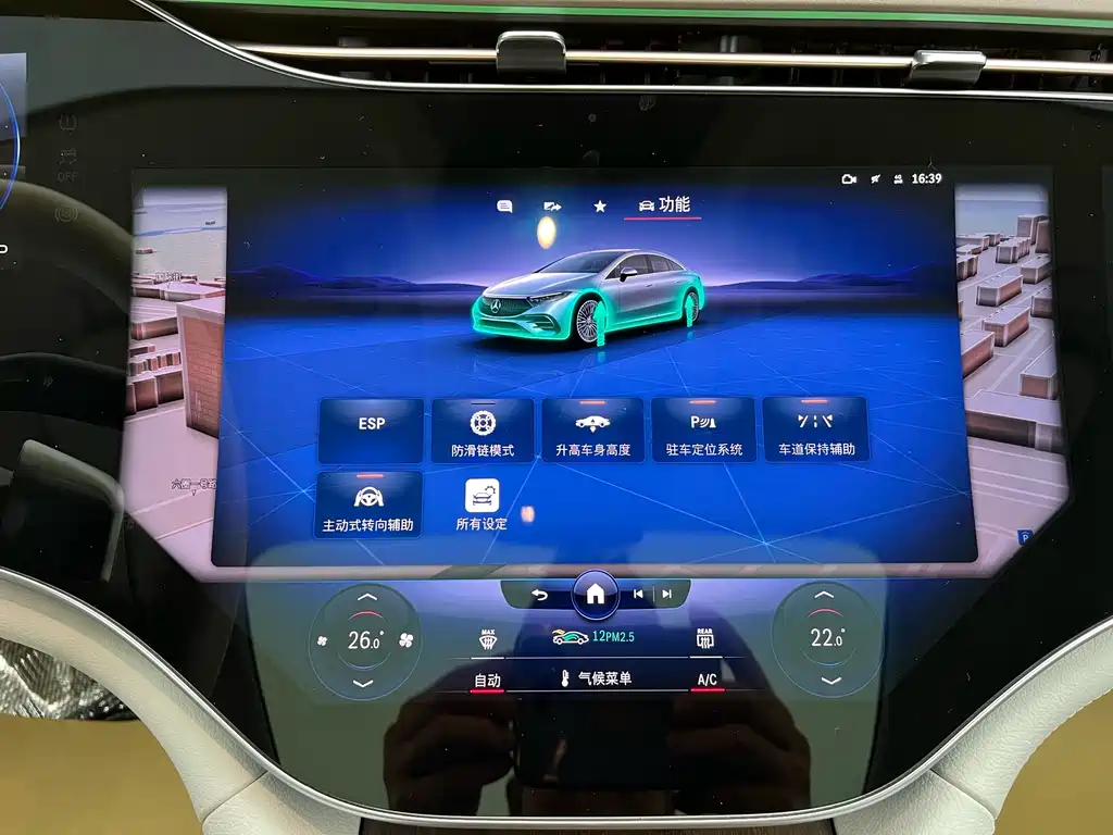 Mercedes-Benz EQS 2022 450+ Pioneer Edition
