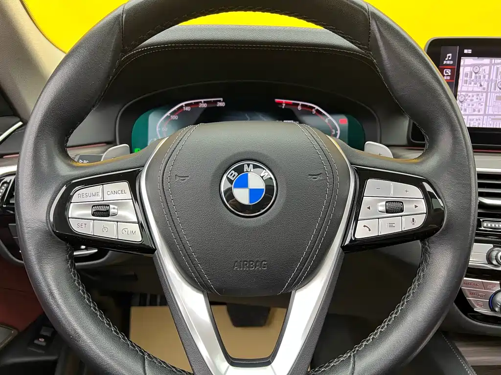 BMW 5 Series 2022 Facelift 530Li Leading Luxury Package