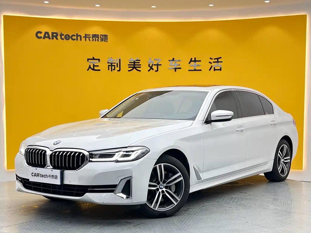 BMW 5 Series 2022 Facelift 530Li Leading Luxury Package
