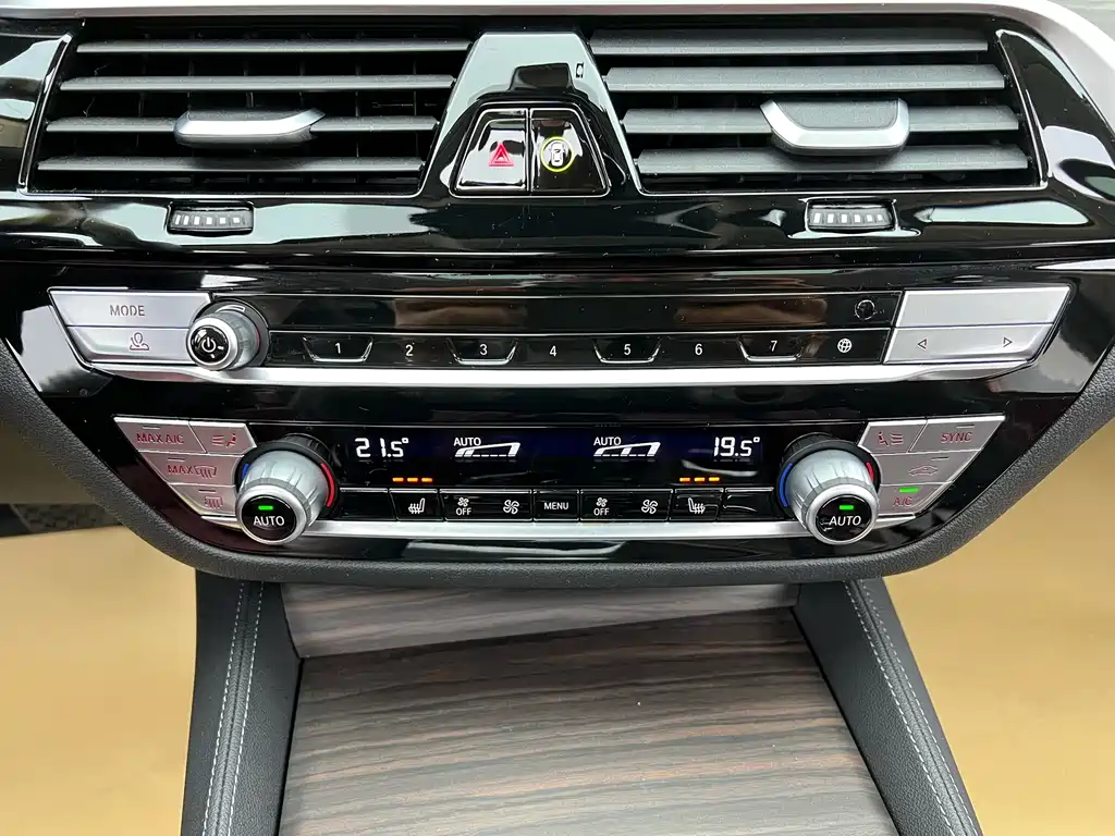 BMW 5 Series 2022 Facelift 530Li Leading Luxury Package