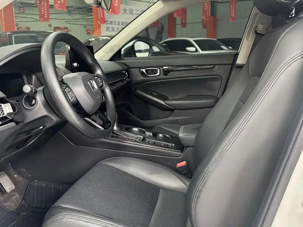 Integra 2023 240TURBO CVT Tech Edition