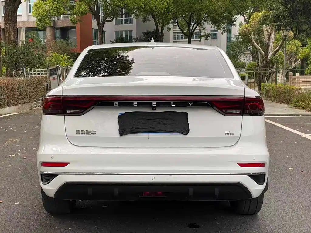 Geely Emgrand 2023 4th Generation Champion Edition 1.5L CVT Premium