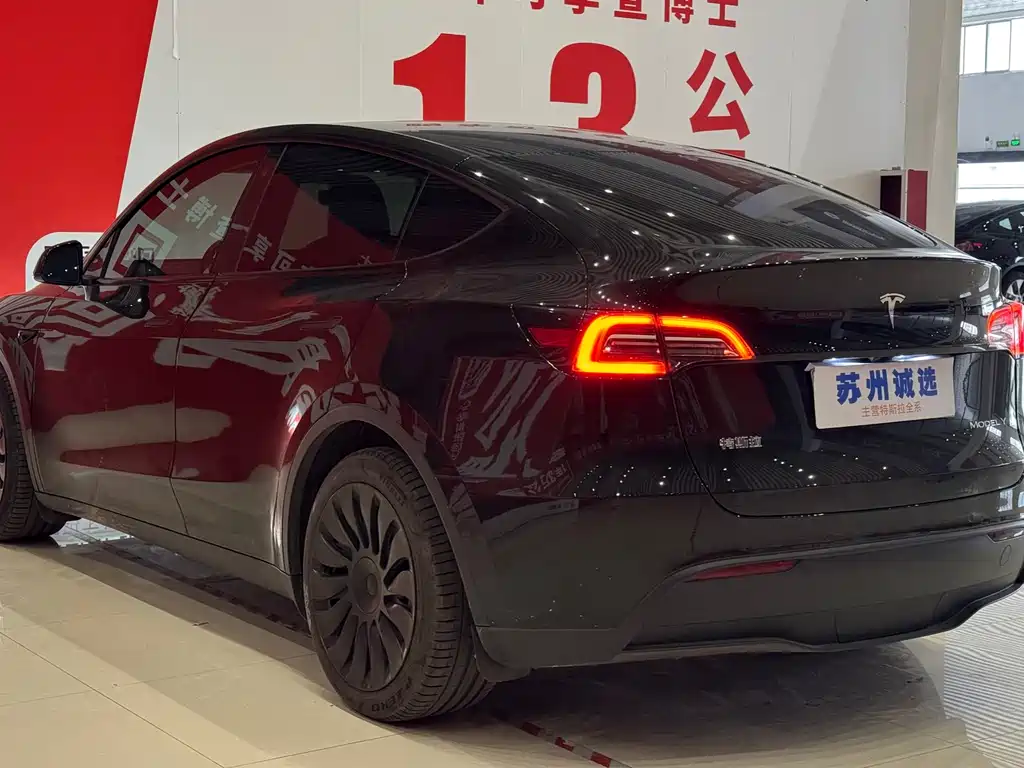 Model Y 2022 RWD