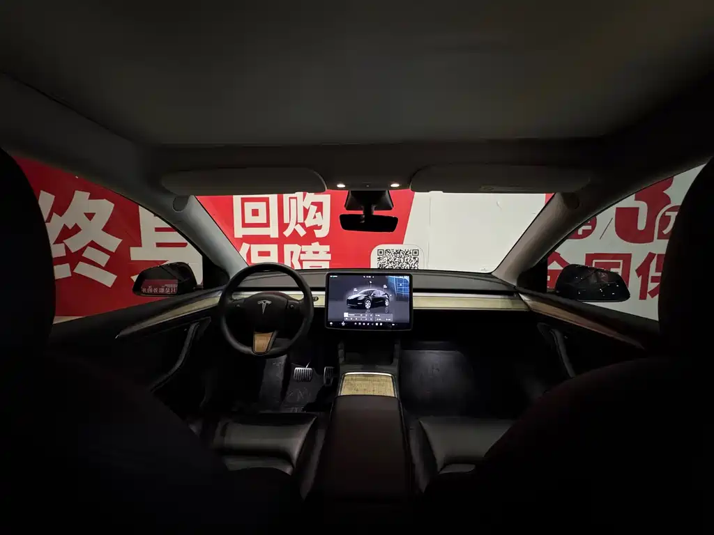 Model Y 2022 RWD