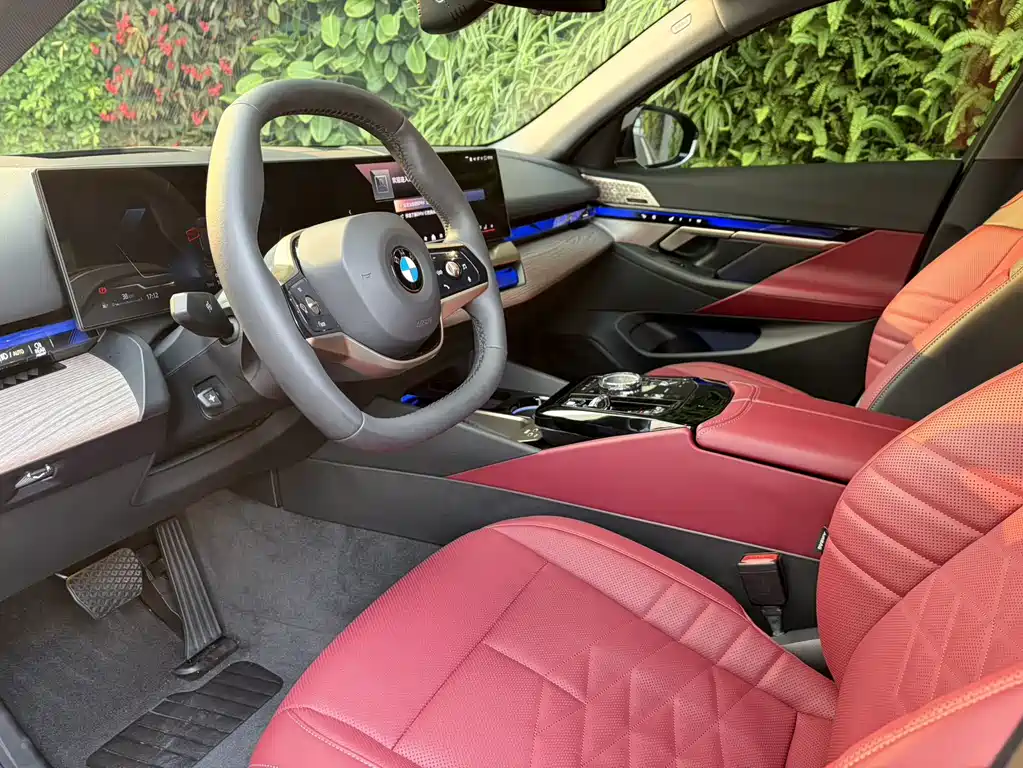 BMW 5 Series 2024 530Li Exclusive Luxury Package