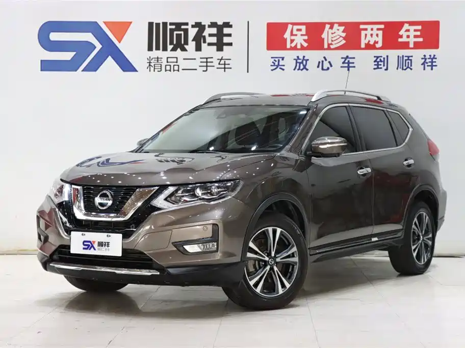 Nissan X-Trail 2020 2.5L XL ITS 3rows CVT 4WD 7-Seater Luxury Navigator Edition