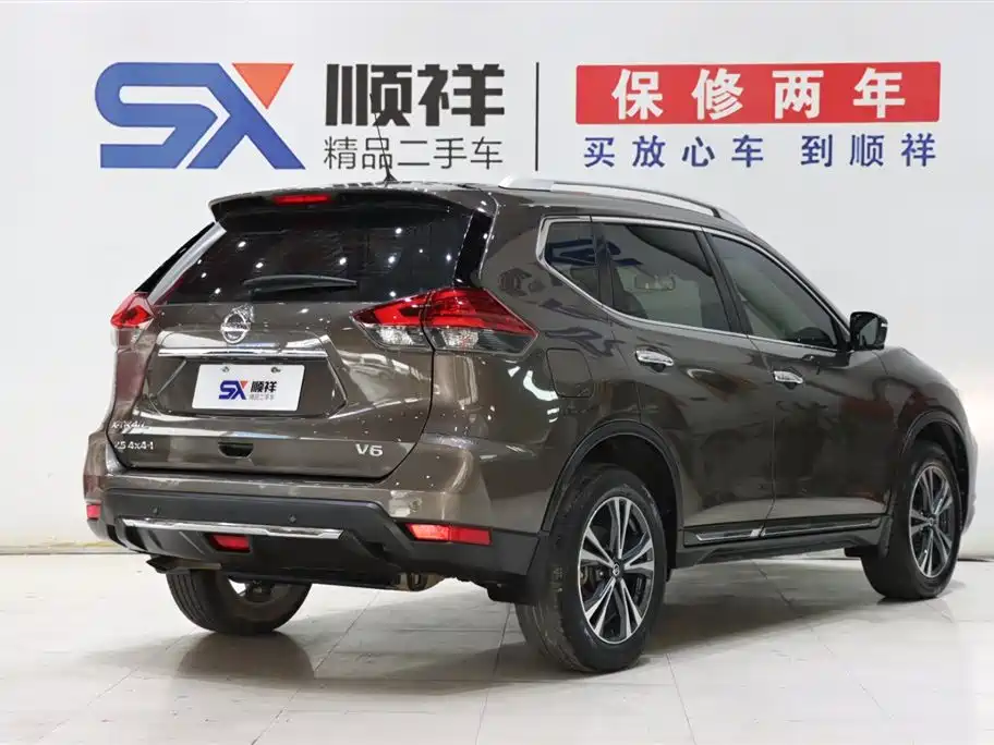 Nissan X-Trail 2020 2.5L XL ITS 3rows CVT 4WD 7-Seater Luxury Navigator Edition