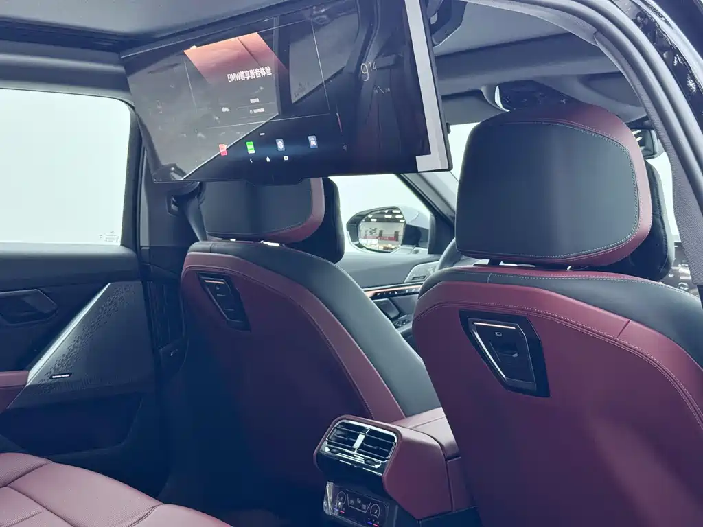 BMW i5 2025 eDrive 40L M Sport Package