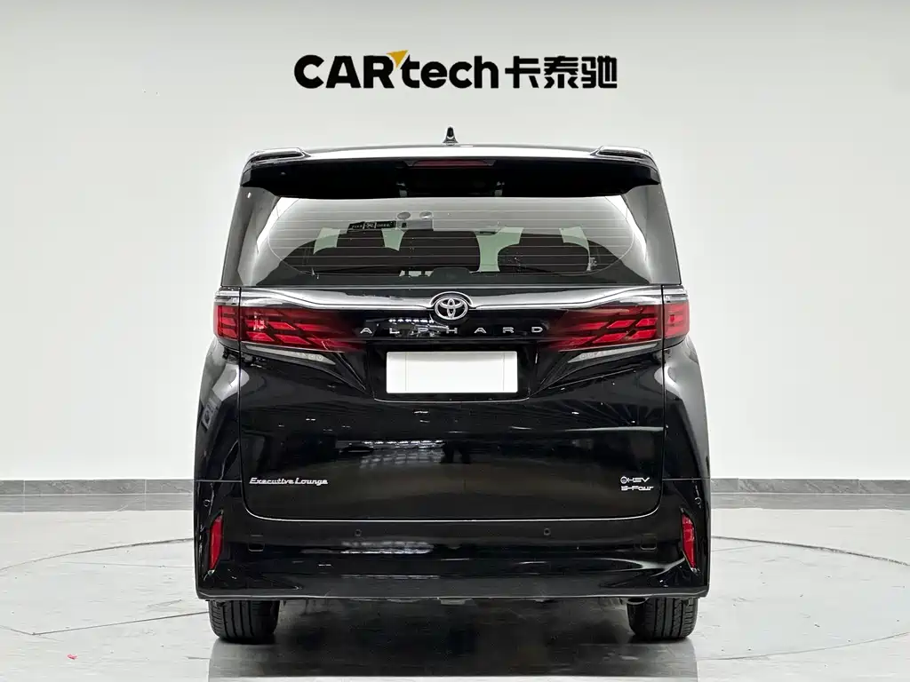 2024 Toyota Alphard Hybrid 2.5L Prestige