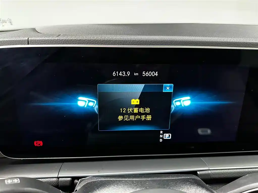 Mercedes-Benz GLE 350 4MATIC Fashion Edition 2022