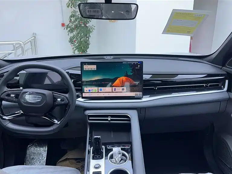 Geely Boyue 2026 1.5TD Happy Edition