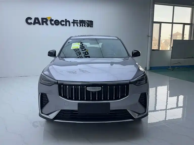 Geely Boyue 2026 1.5TD Happy Edition