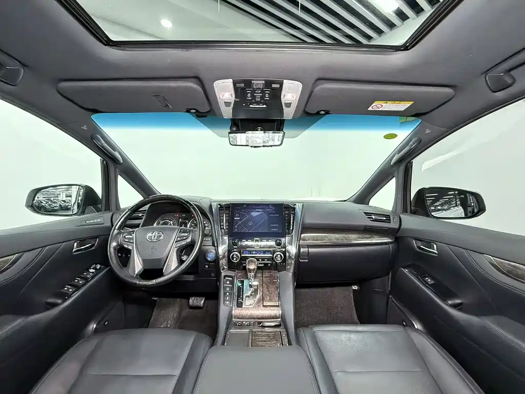 Toyota Vellfire 2021 Crown Hybrid 2.5L HV Premium Edition