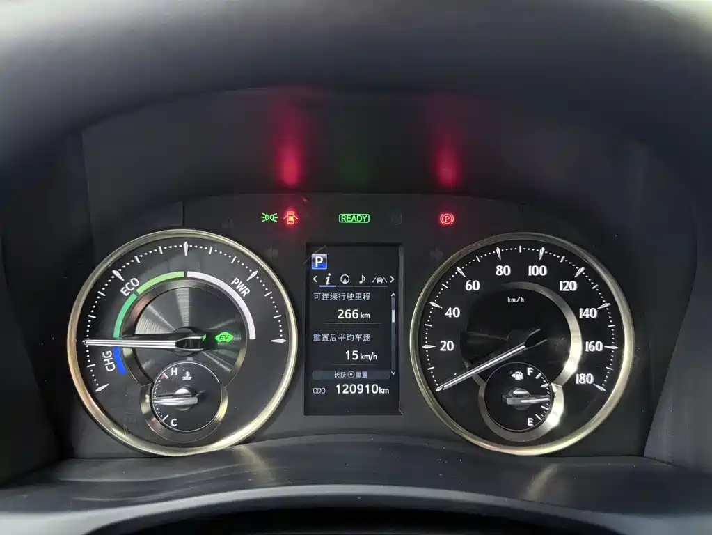 Toyota Vellfire 2021 Crown Hybrid 2.5L HV Premium Edition