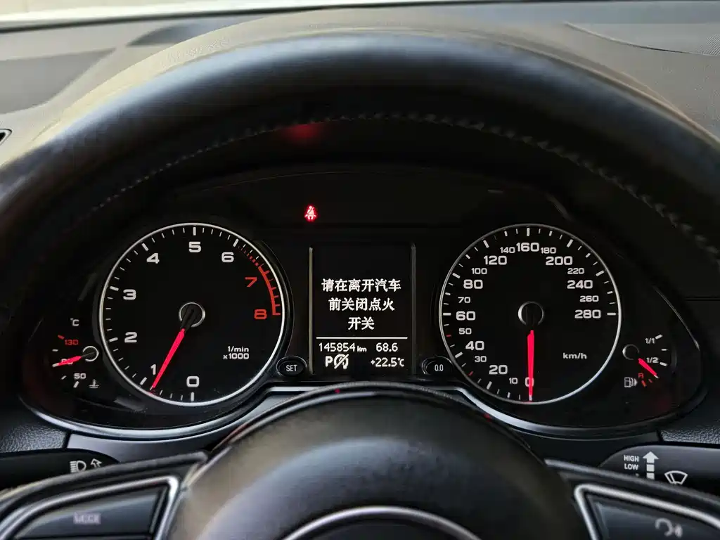 Audi Q5 2013 40 TFSI Technik