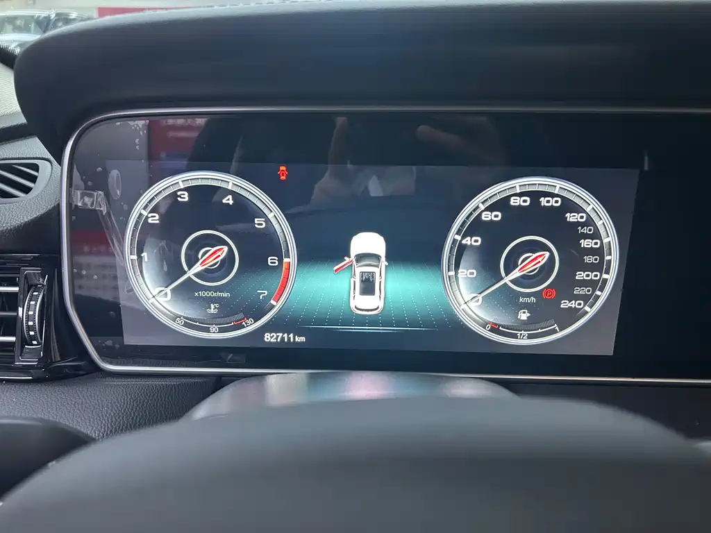 Hongqi HS5 2019 2.0T Zhilian Qixiang Edition