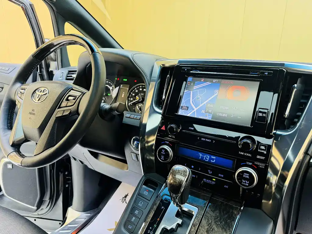 Toyota Alphard 2019 Hybrid 2.5L Premium Edition