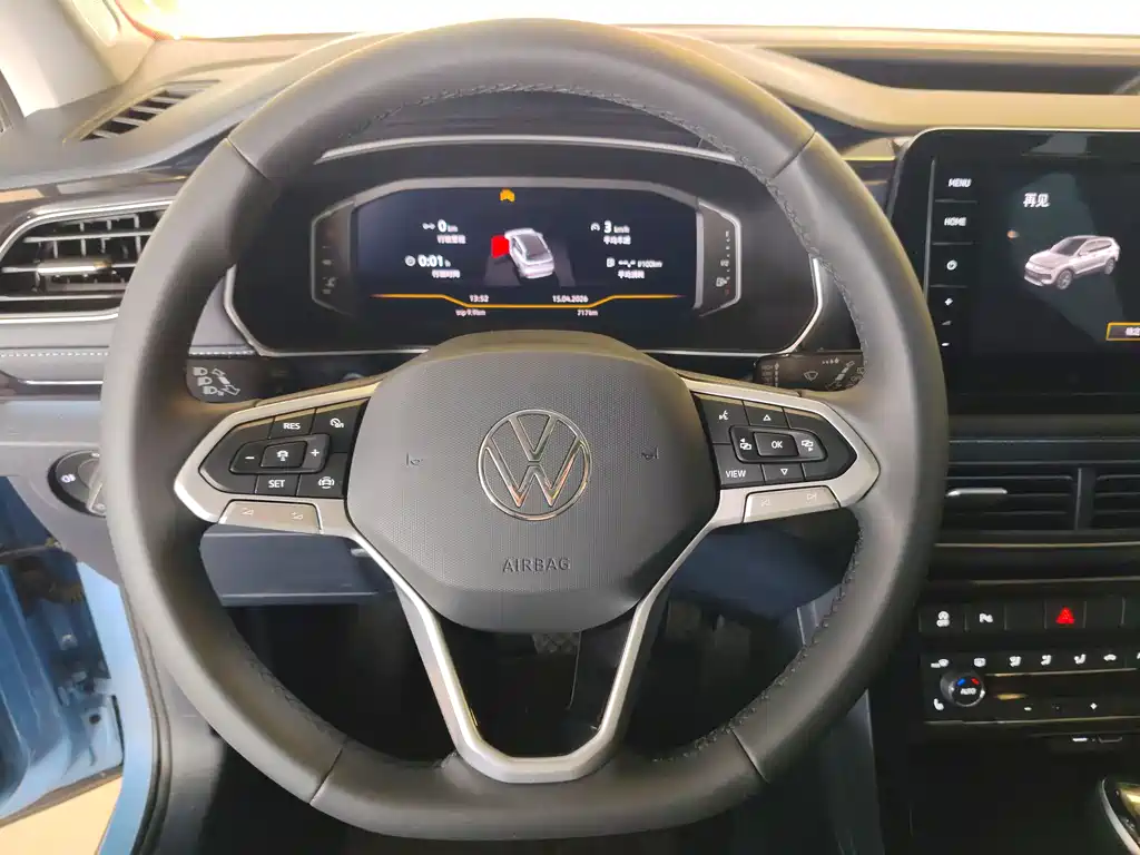 Volkswagen Tharu 2025 New Sharp 300TSI Ruixiang Edition