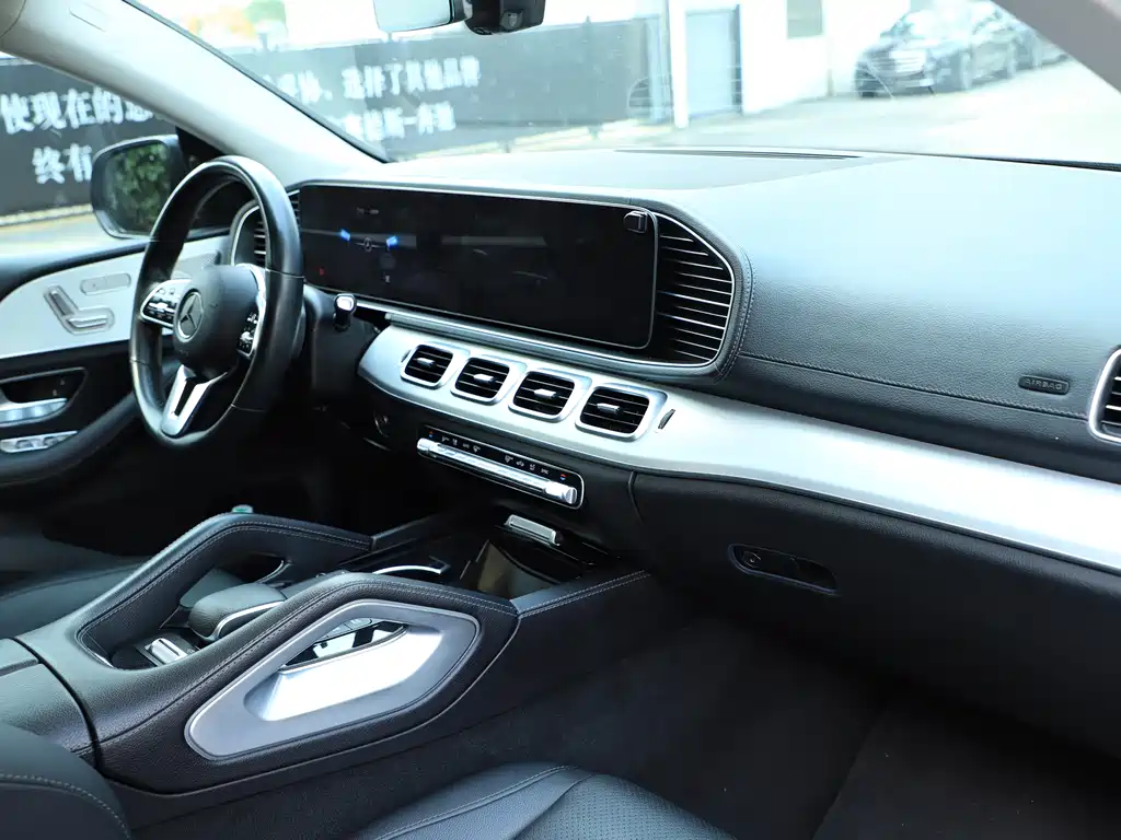 Mercedes-Benz GLE Coupe 2022 GLE 350 4MATIC Luxury