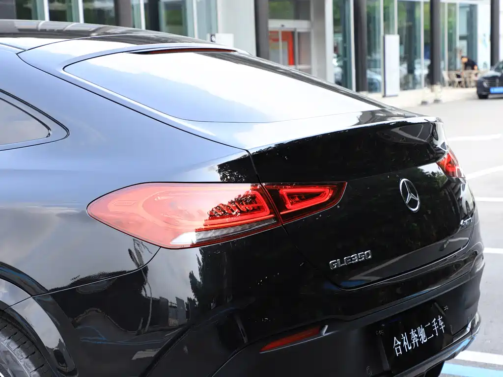 Mercedes-Benz GLE Coupe 2022 GLE 350 4MATIC Luxury
