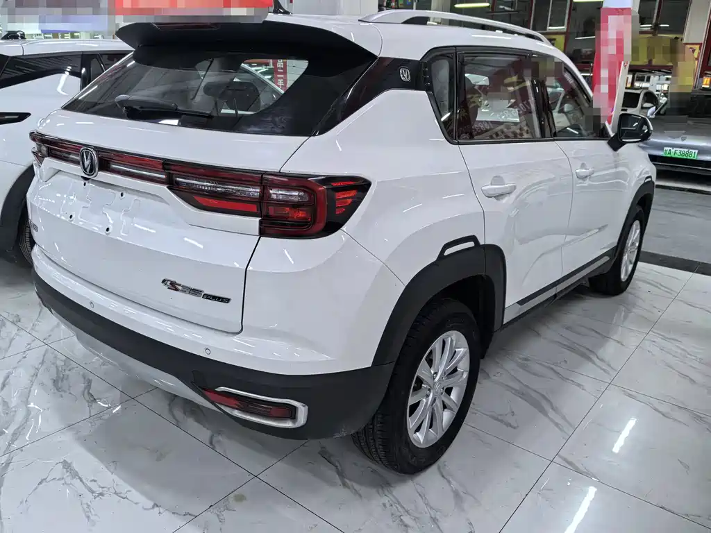 Changan CS35 PLUS 2019 1.6L Automatic Yue Lian Upgraded Edition
