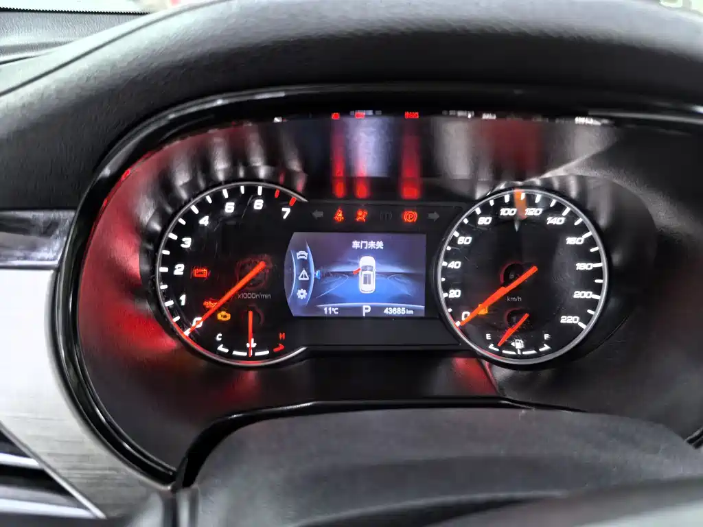 Changan CS35 PLUS 2019 1.6L Automatic Yue Lian Upgraded Edition