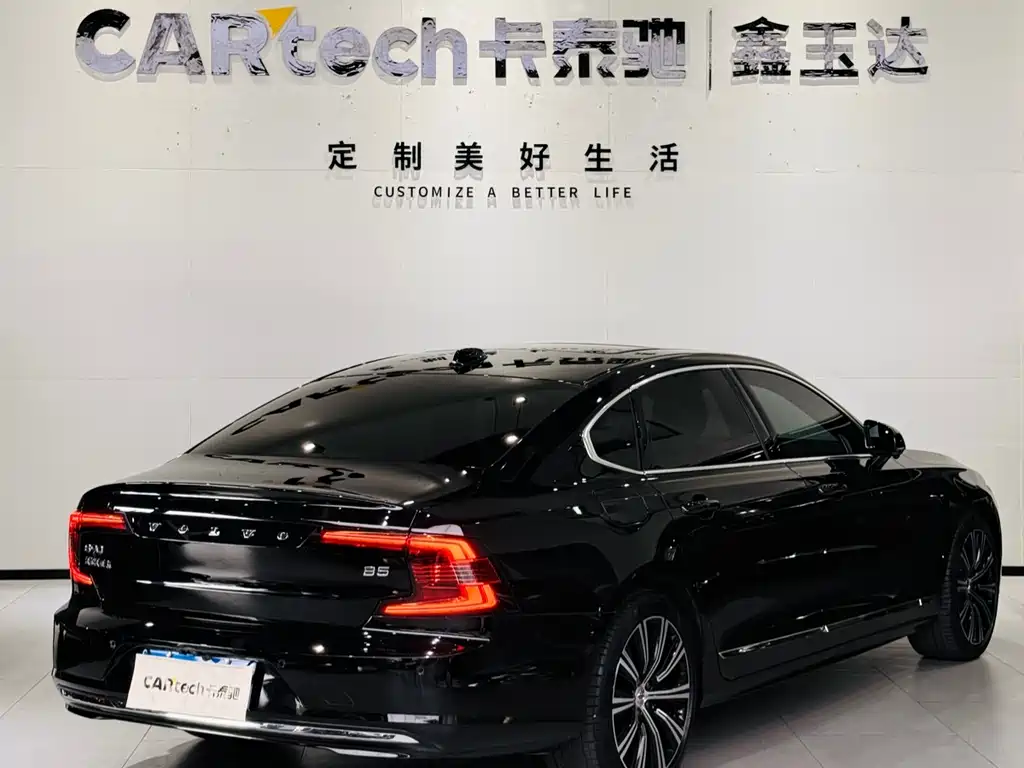 Volvo S90 2024 B5 Inscription Luxury
