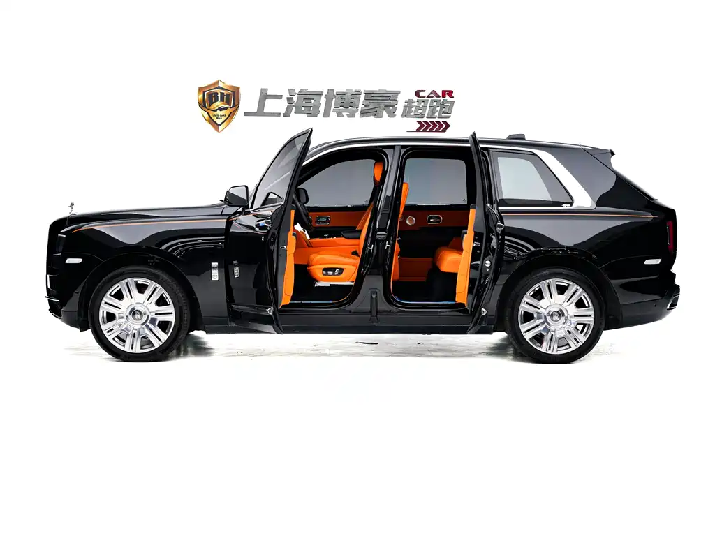 Cullinan 2018 5-Seater