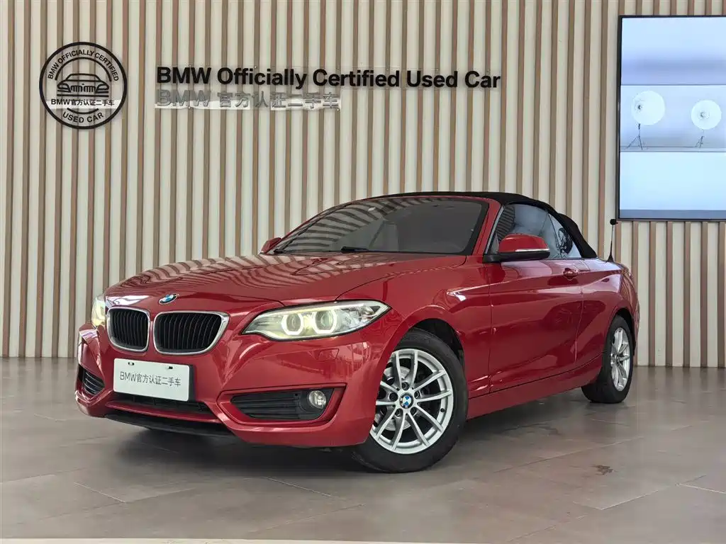 BMW 2 Series (Import) 2015 218i Convertible