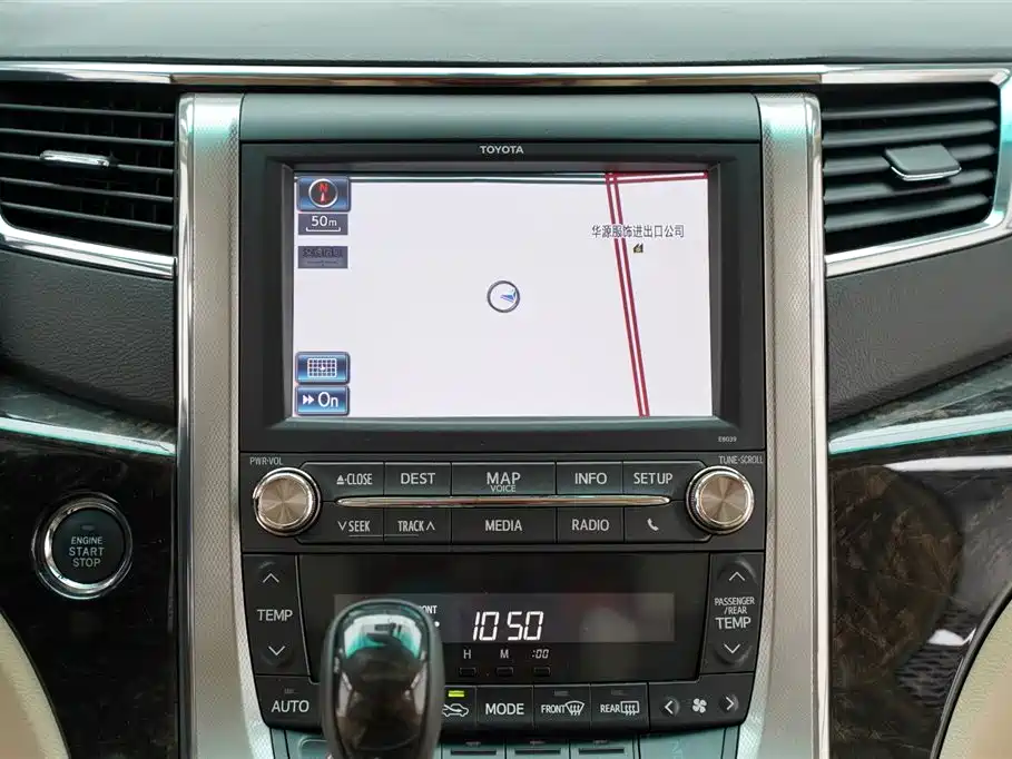 Alphard 2012 3.5L Premium Edition