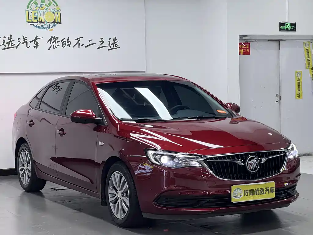 Buick Excelle 2021 Facelift 1.3T Automatic Mild Hybrid Elite