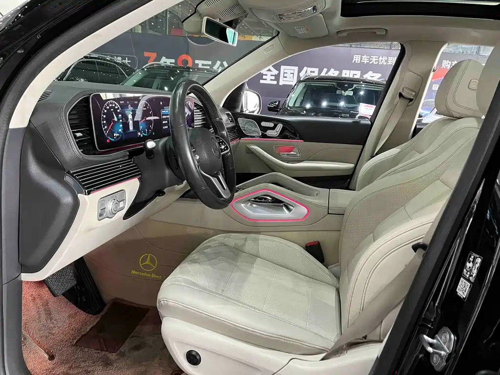 2020 Mercedes-Benz GLE 350 4MATIC Sport