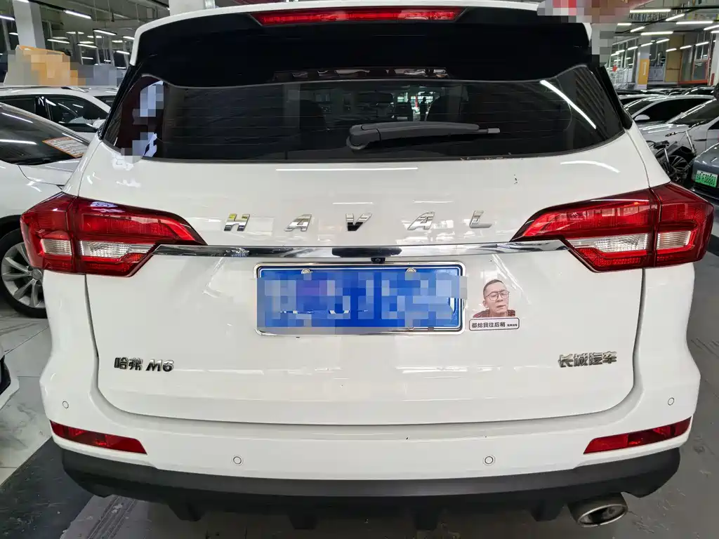 Haval M6