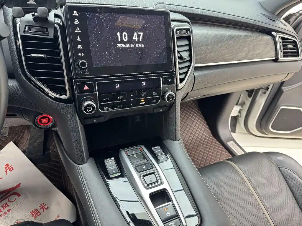 Honda UR-V 2020 370TURBO FWD Zunya Edition