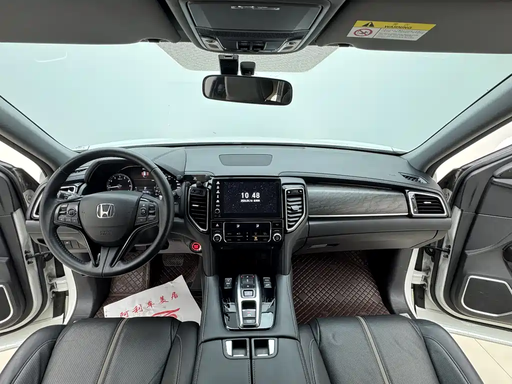 Honda UR-V 2020 370TURBO FWD Zunya Edition