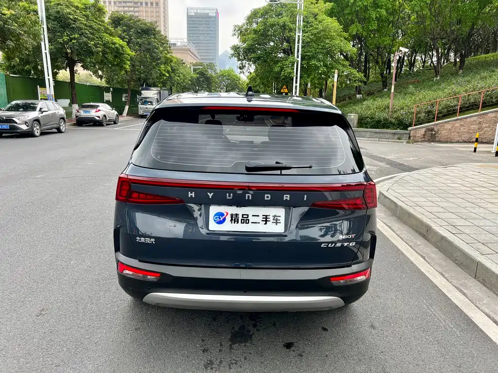 Hyundai Custo 2021 380TGDi TOP Premium