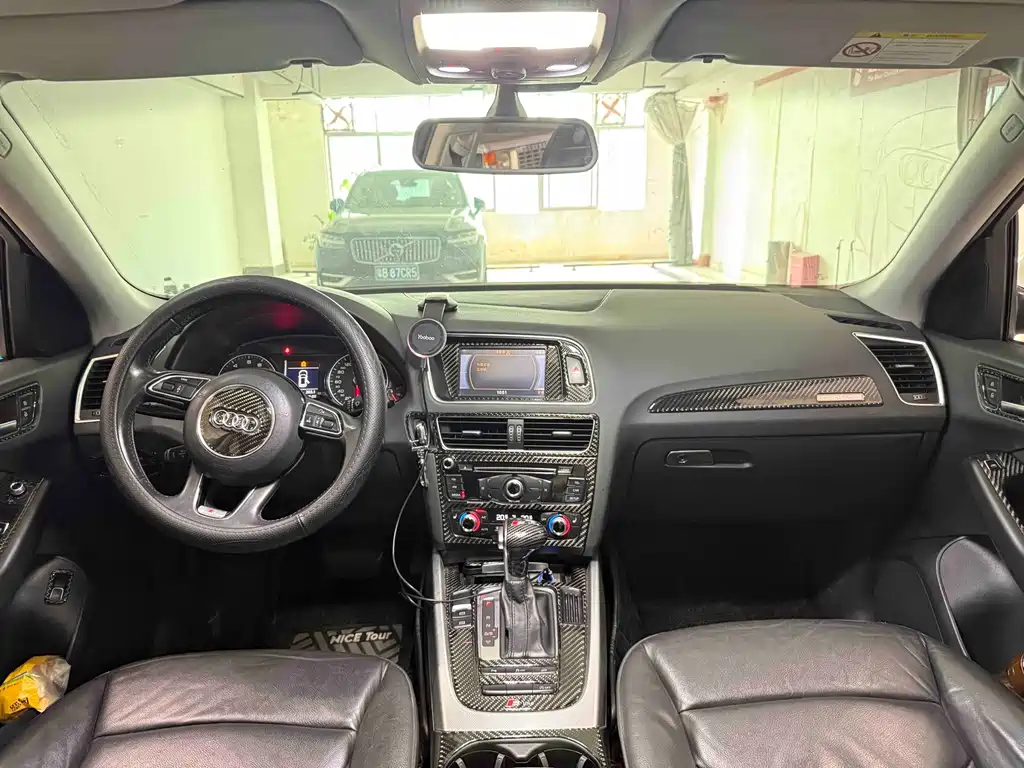 Audi Q5 2015 40 TFSI Technik