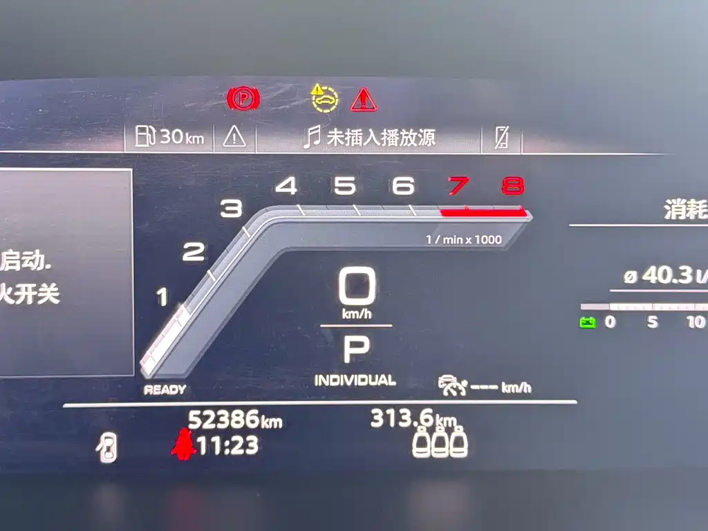 Audi A3 Sportback 35 TFSI Luxury Sport 2021